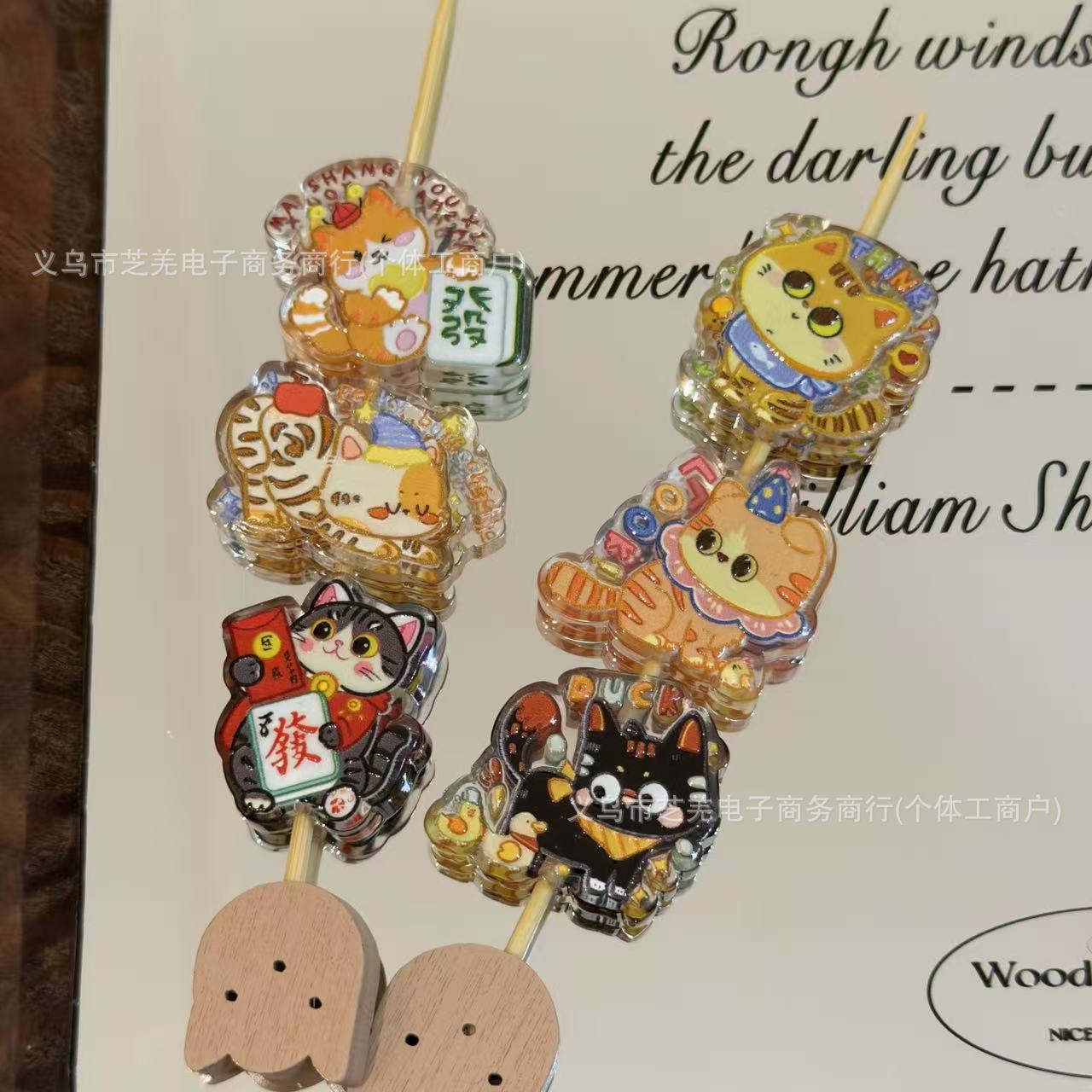 Wholesale 10pcs Embossed cartoon lucky cat acrylic beads
