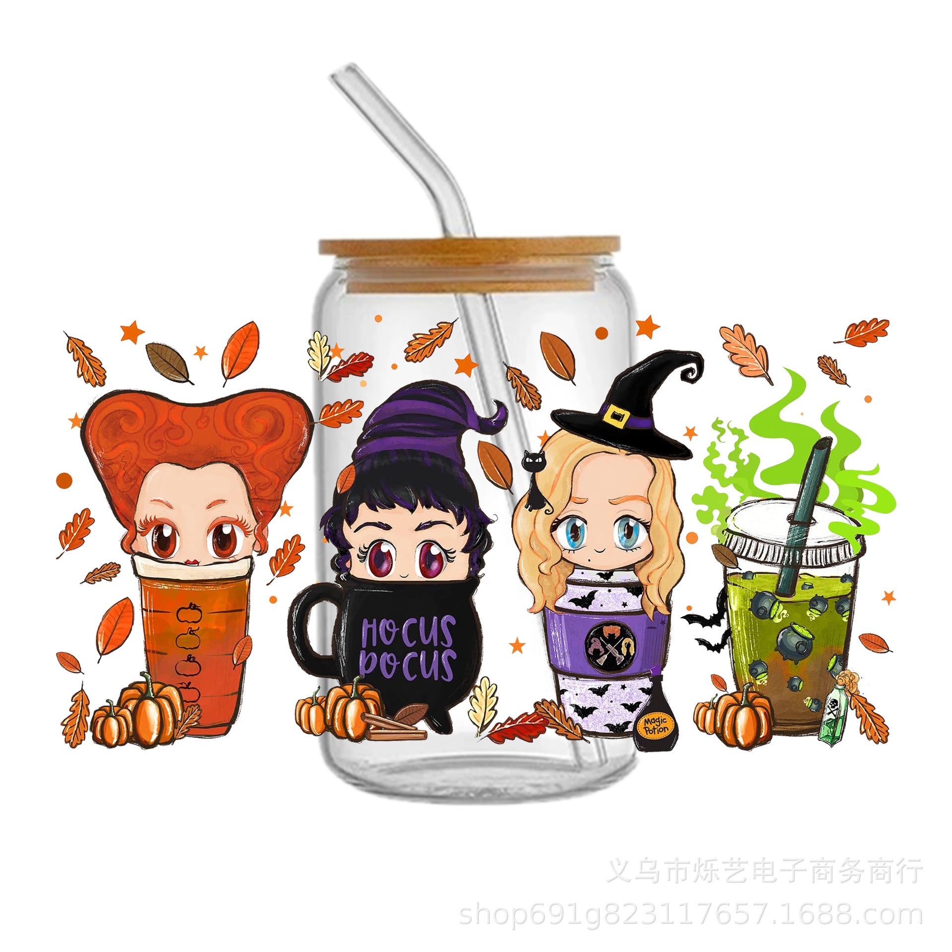 Wholesale Witch cartoon characters 16oz Cup UV DTF Wraps