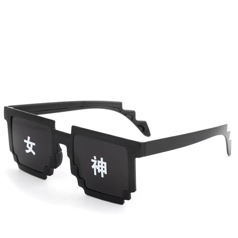 Wholesale Funny Mosaic Pattern Sunglasses