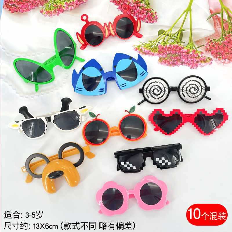 Wholesale Children's Day birthday party little daisy funny sunglasses