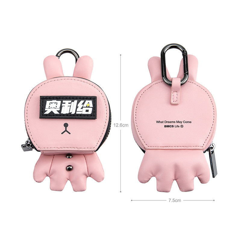 Wholesale Microfiber Expression Rabbit Zero Wallet Keychain