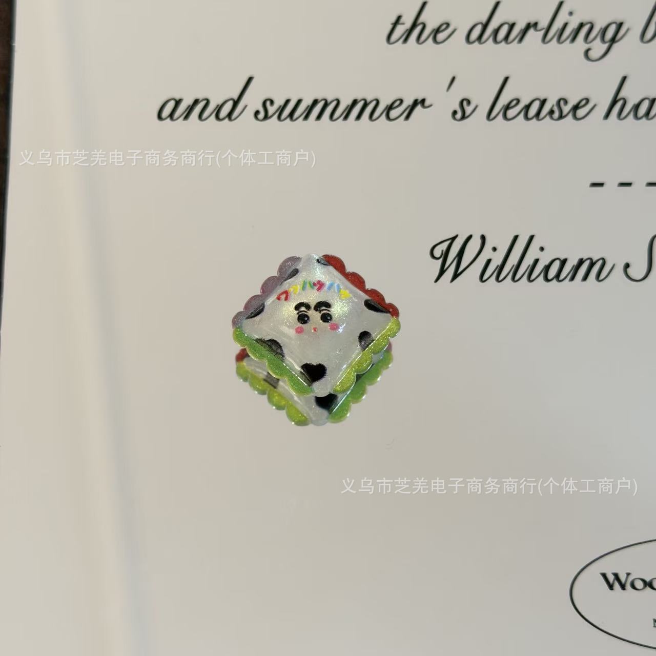 Wholesale 10pcs Cartoon Fine Sparkling Lace Diagonal Pillow Acrylic Beads