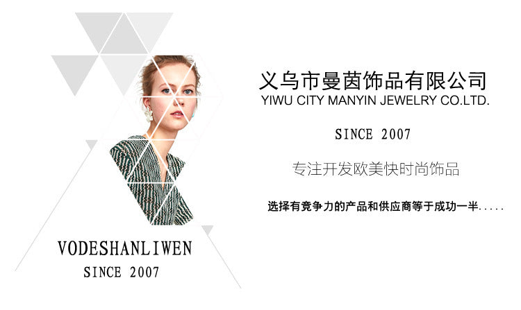 Wholesale Metal Stained Glass Diamond Clip