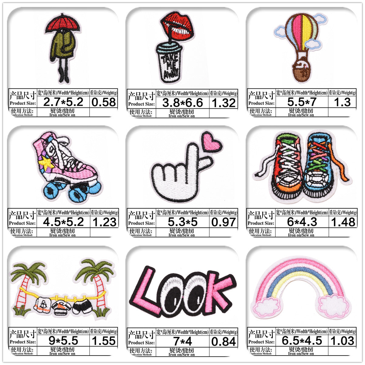 Wholesale Felt Cartoon Iron On Patches Set Of 13 For Jeans DIY Accessory