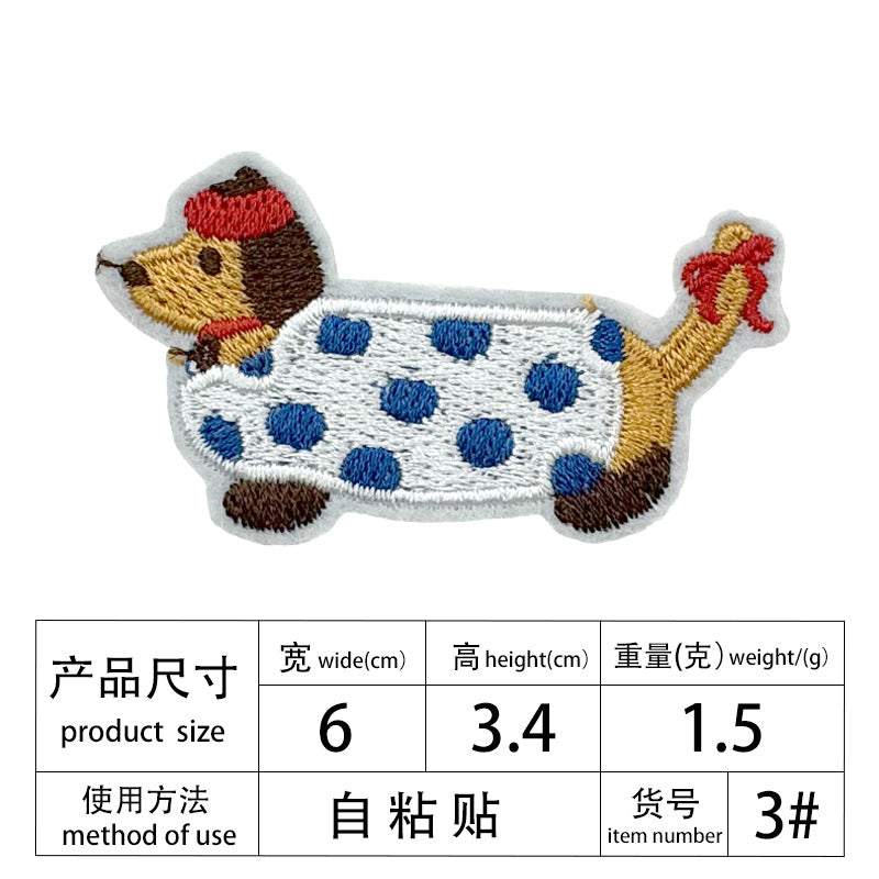 Wholesale 15pcs Cute Dachshund Embroidery DIY Patches