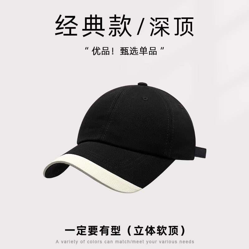Wholesale Small baseball cap for big head