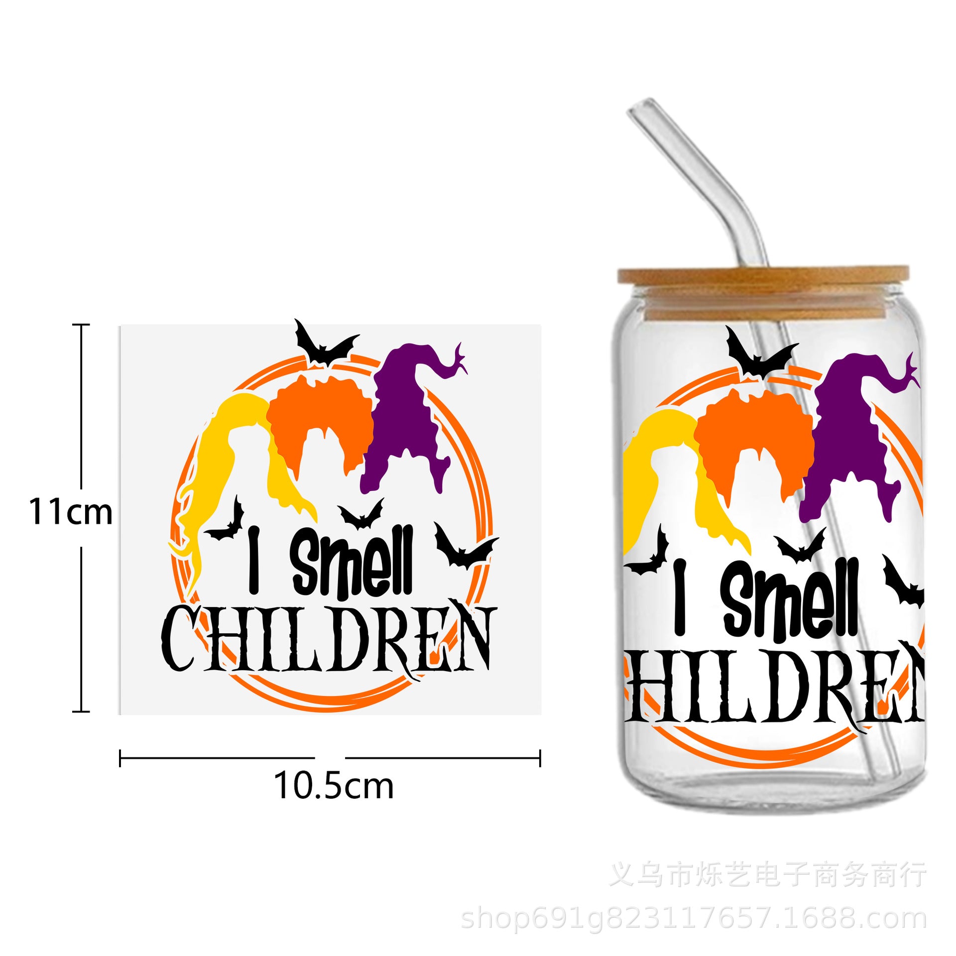 Wholesale Witch cartoon characters 16oz Cup UV DTF Wraps