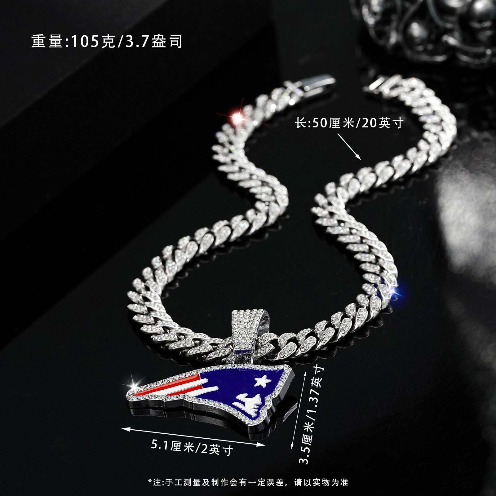 Wholesale Blue Drop Oil Team Hip Hop Pendant Full Diamond Cuban Necklace
