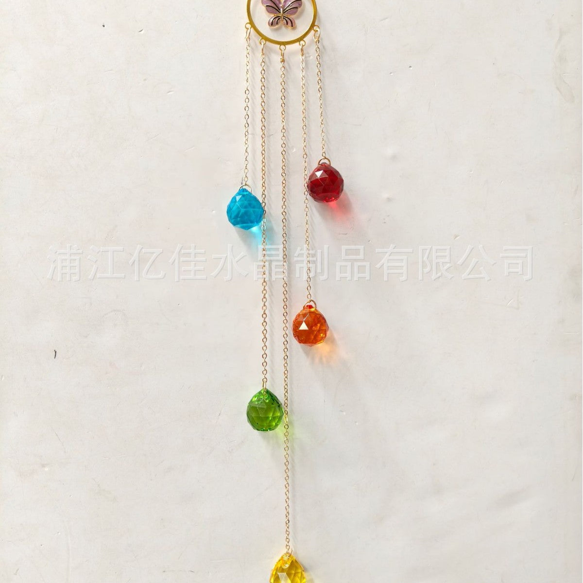 Wholesale Garden Decoration Life Tree Seven Color Wind Chimes