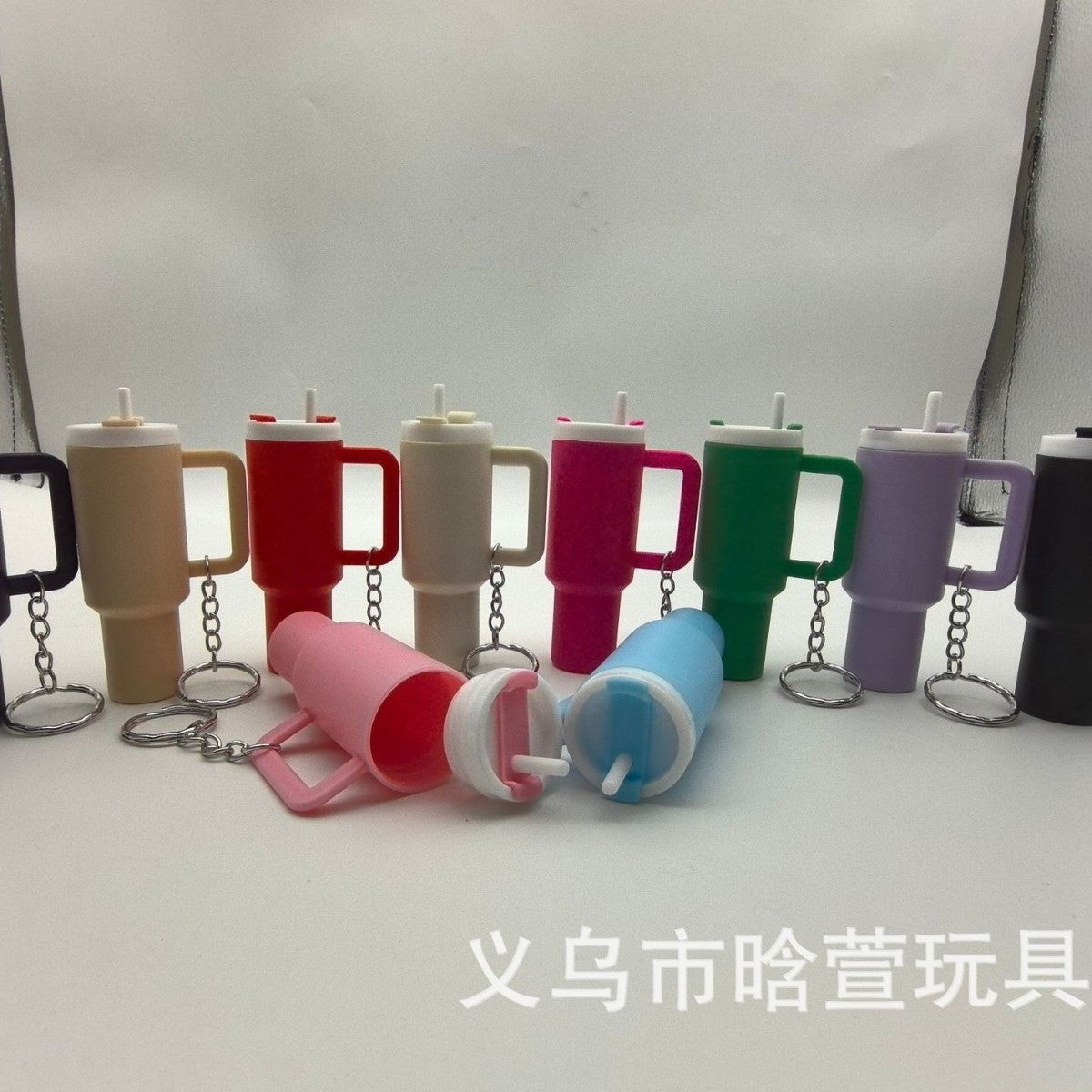 Wholesale New Mini Ice Cup Tumbler Cup Keychain  Can Wrap
