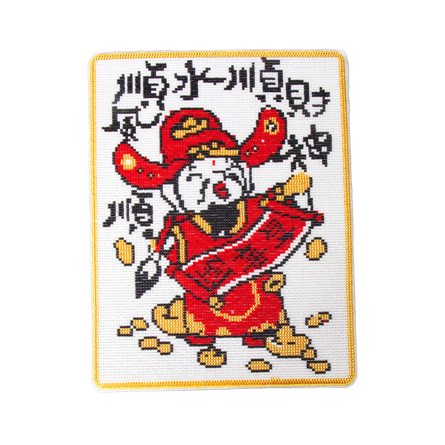 Wholesale Felt And Sequin God Of Wealth Patch New Year Decorative Craft Accessory Great For DIY Projects And Boutique Resale