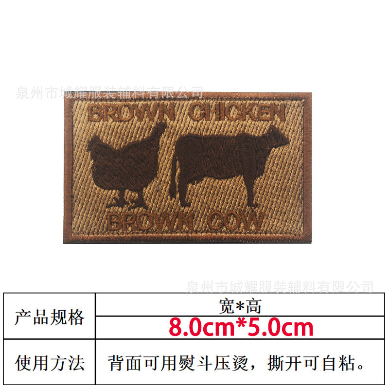 Wholesale English Letter Fabric Patches Custom-Made World Flag Patches