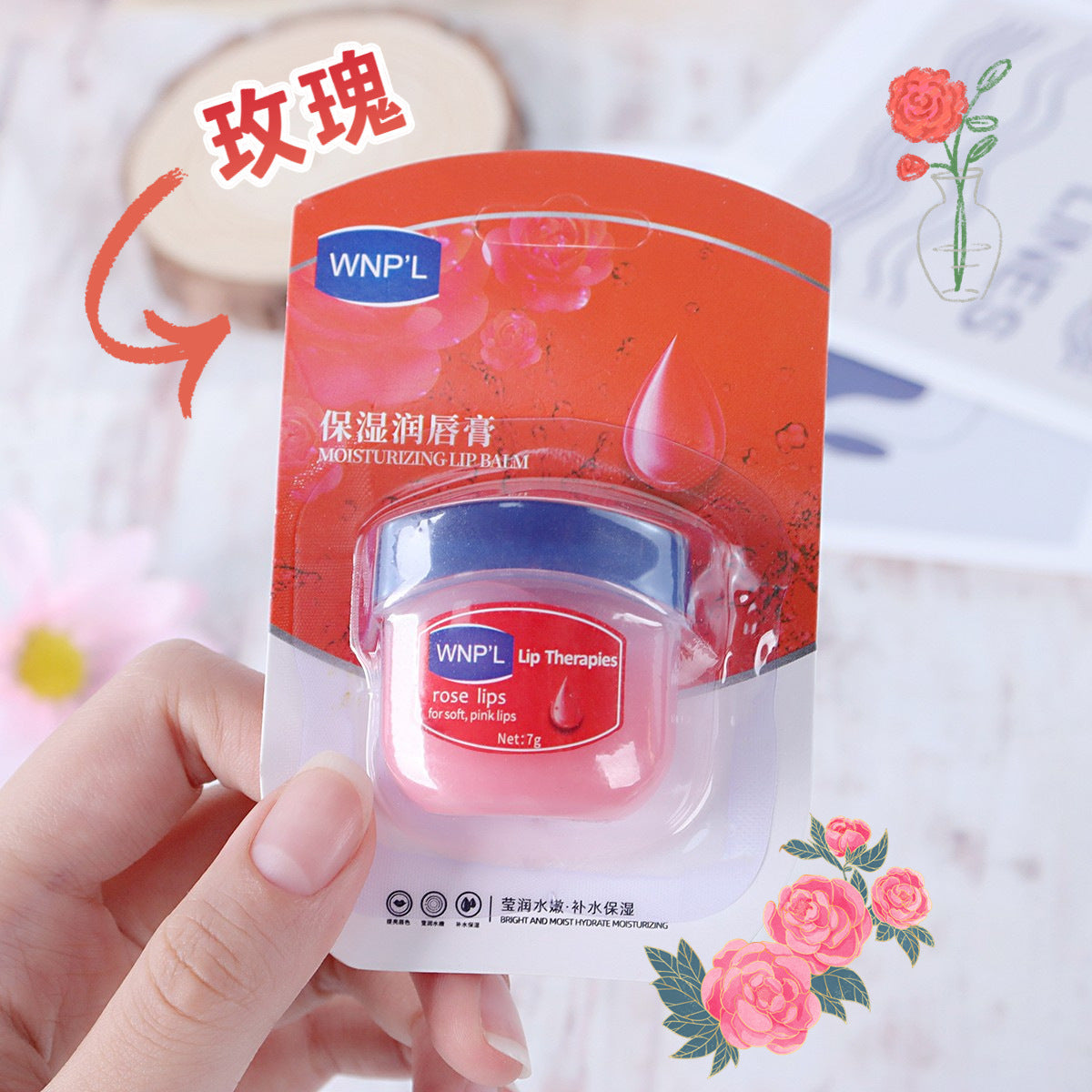 Wholesale Plastic Hydrating Lip Mask