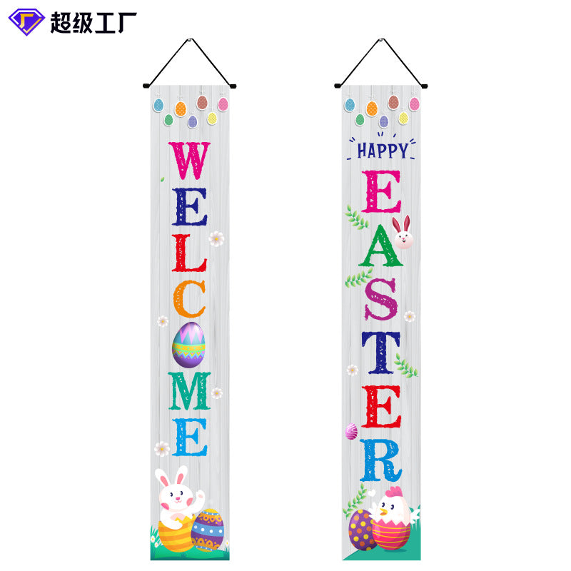 Wholesale Easter Party Decoration Egg Bunny Door Curtain