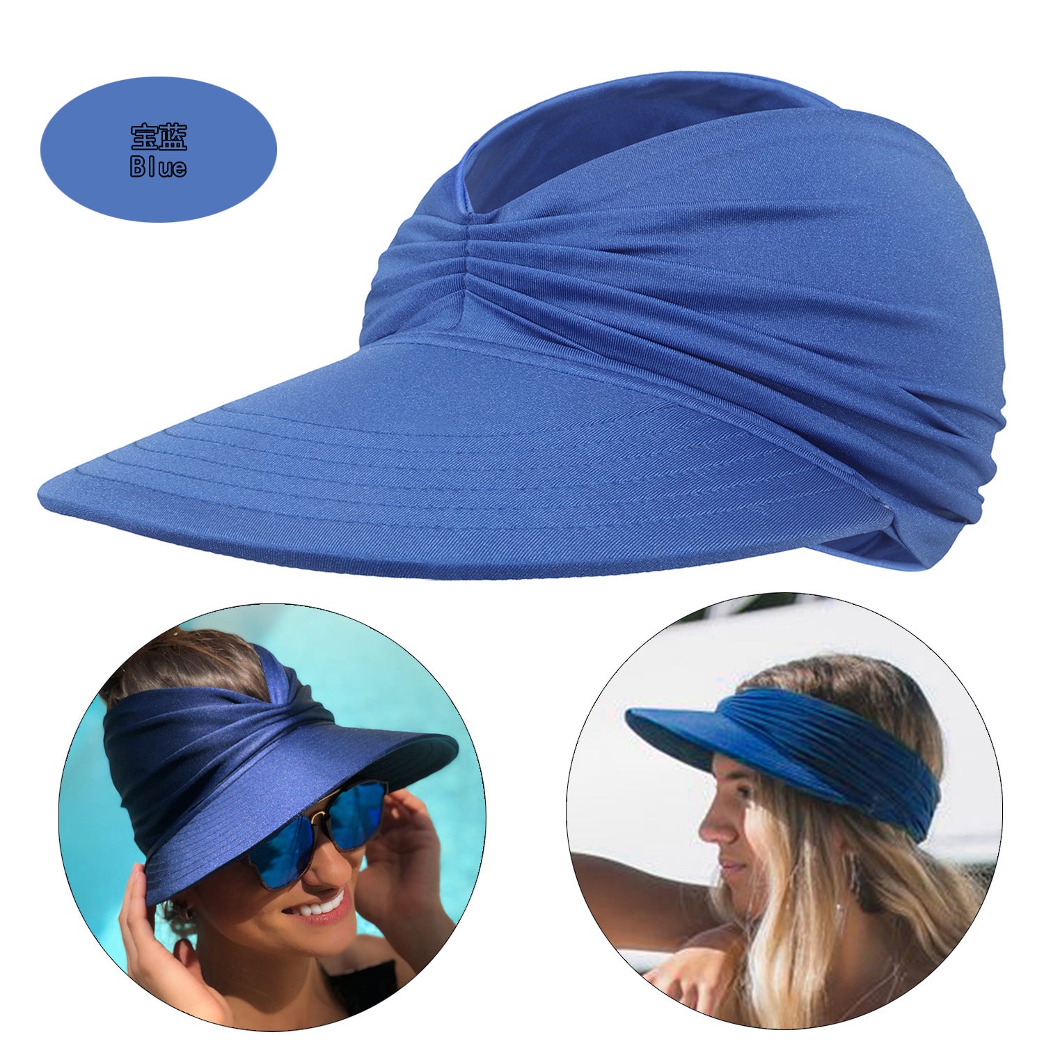Wholesale Beach Empty Top Outdoor Sports Sun Protection Hat