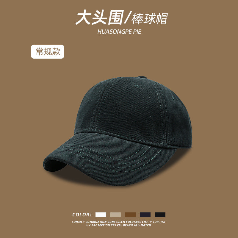 Wholesale Plain Large Head Pure Cotton Baseball