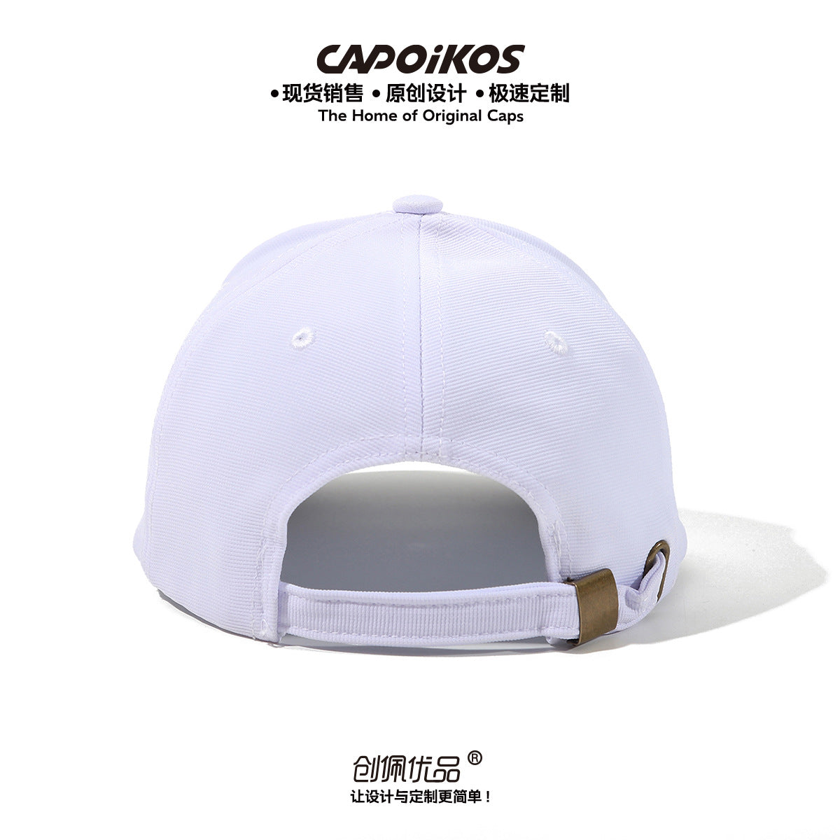 Wholesale Valentine's Day XOXO Embroidery Fashion Hard Top Baseball Cap