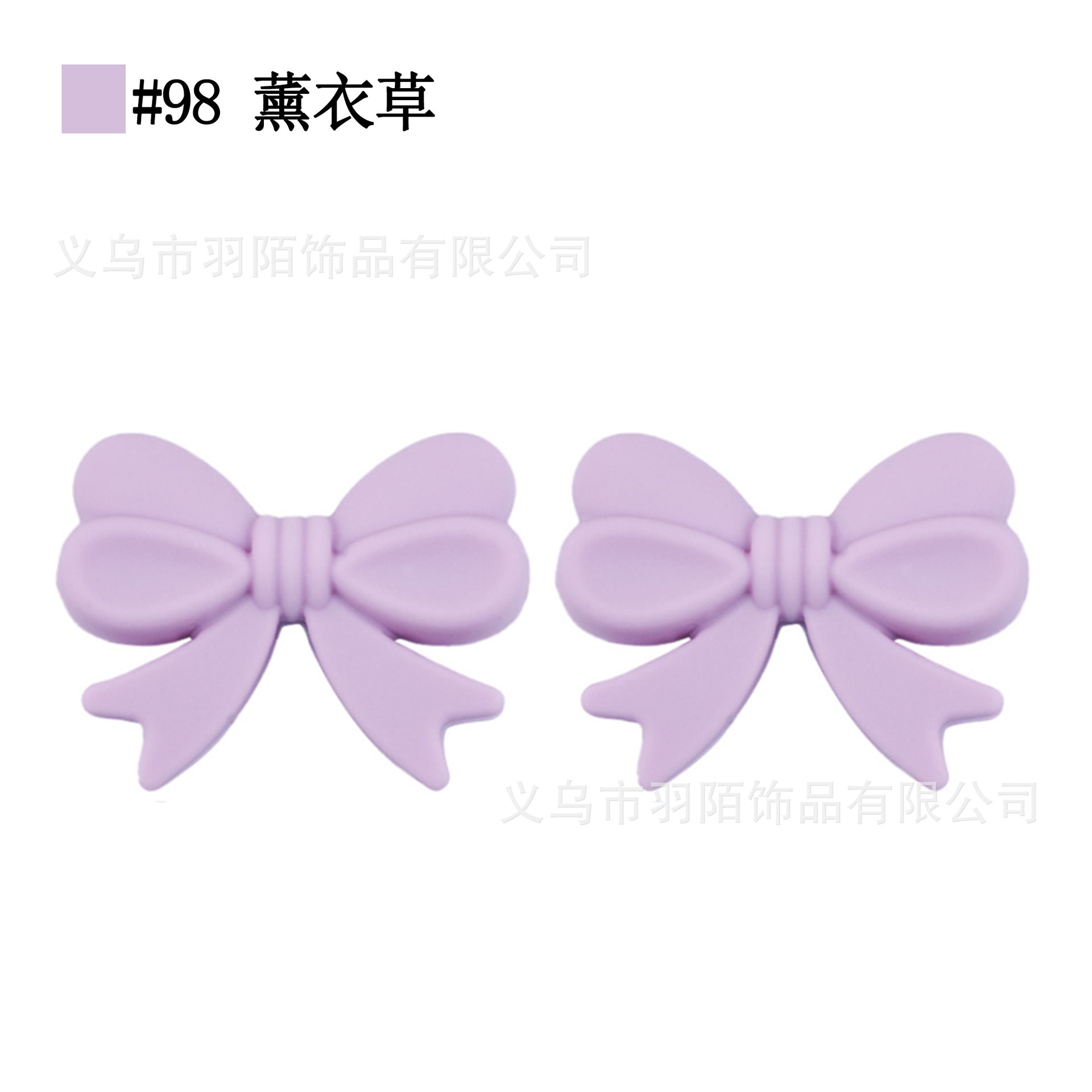 Wholesale 20pcs colorful bow Focal Beads