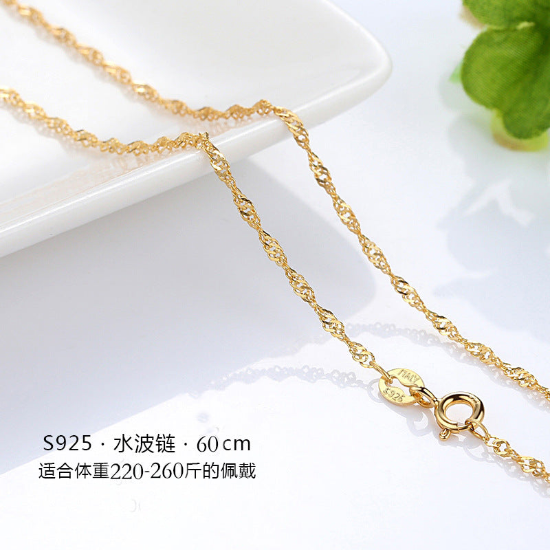 Wholesale Clavicle chain gold plated silver chain bare chain