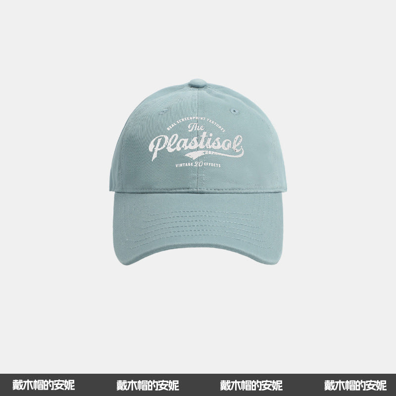 Wholesale Wide Brim Deep Top Sun Visor Baseball Cap