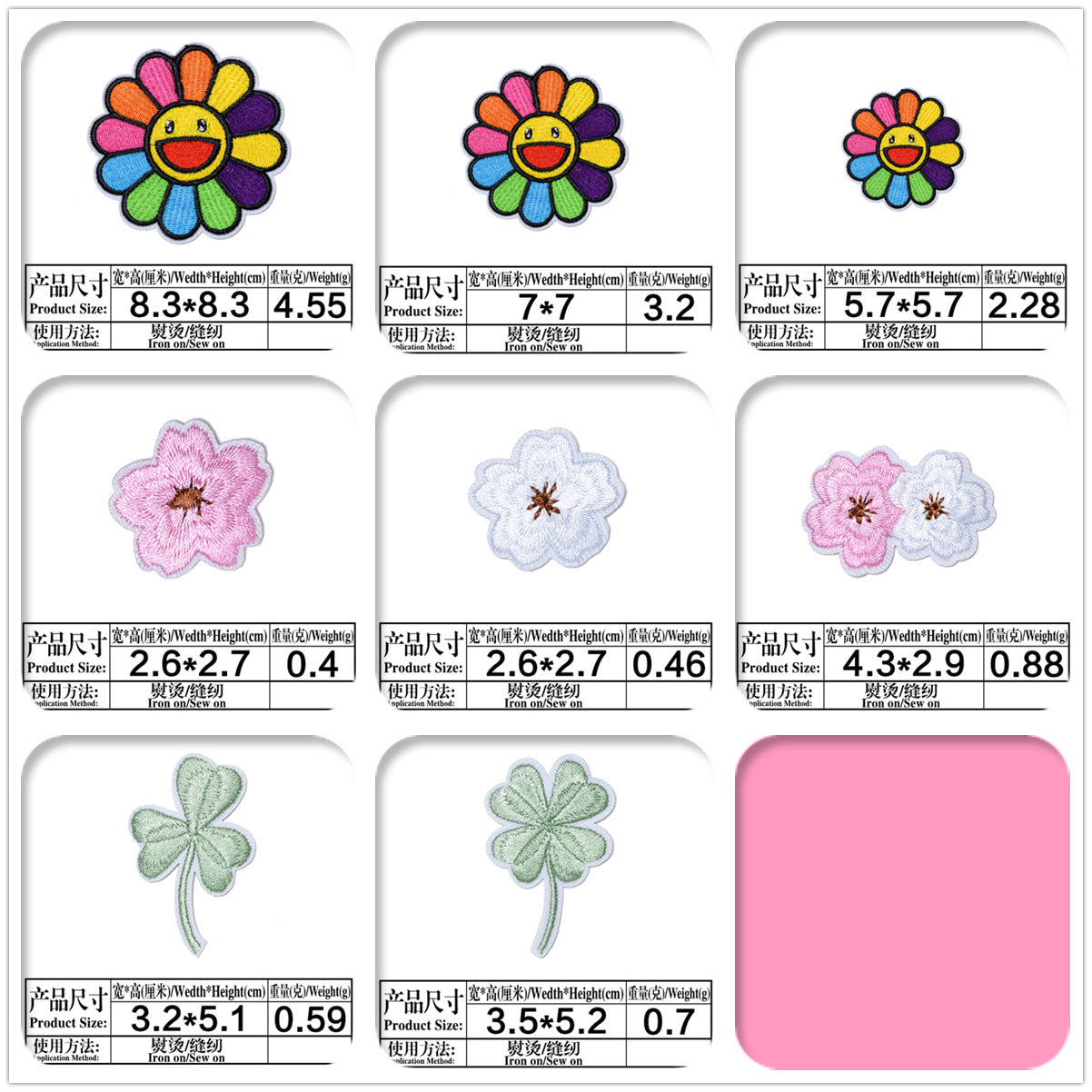 Wholesale Floral Embroidered Cloth Patches Set Of 8 For Clothing Decoration And DIY