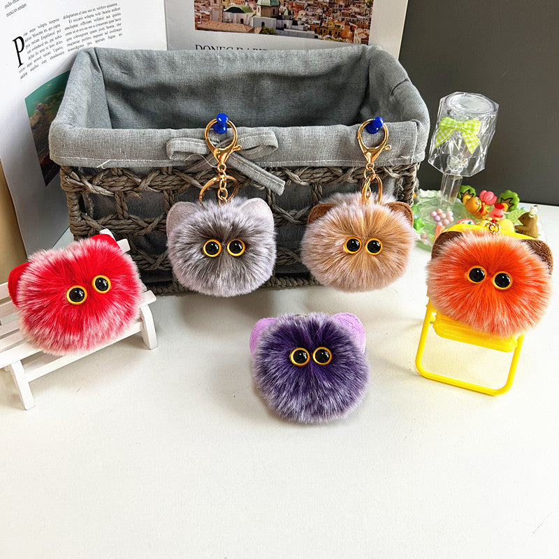 Wholesale Blush Cat Ball Plush Doll Keychain