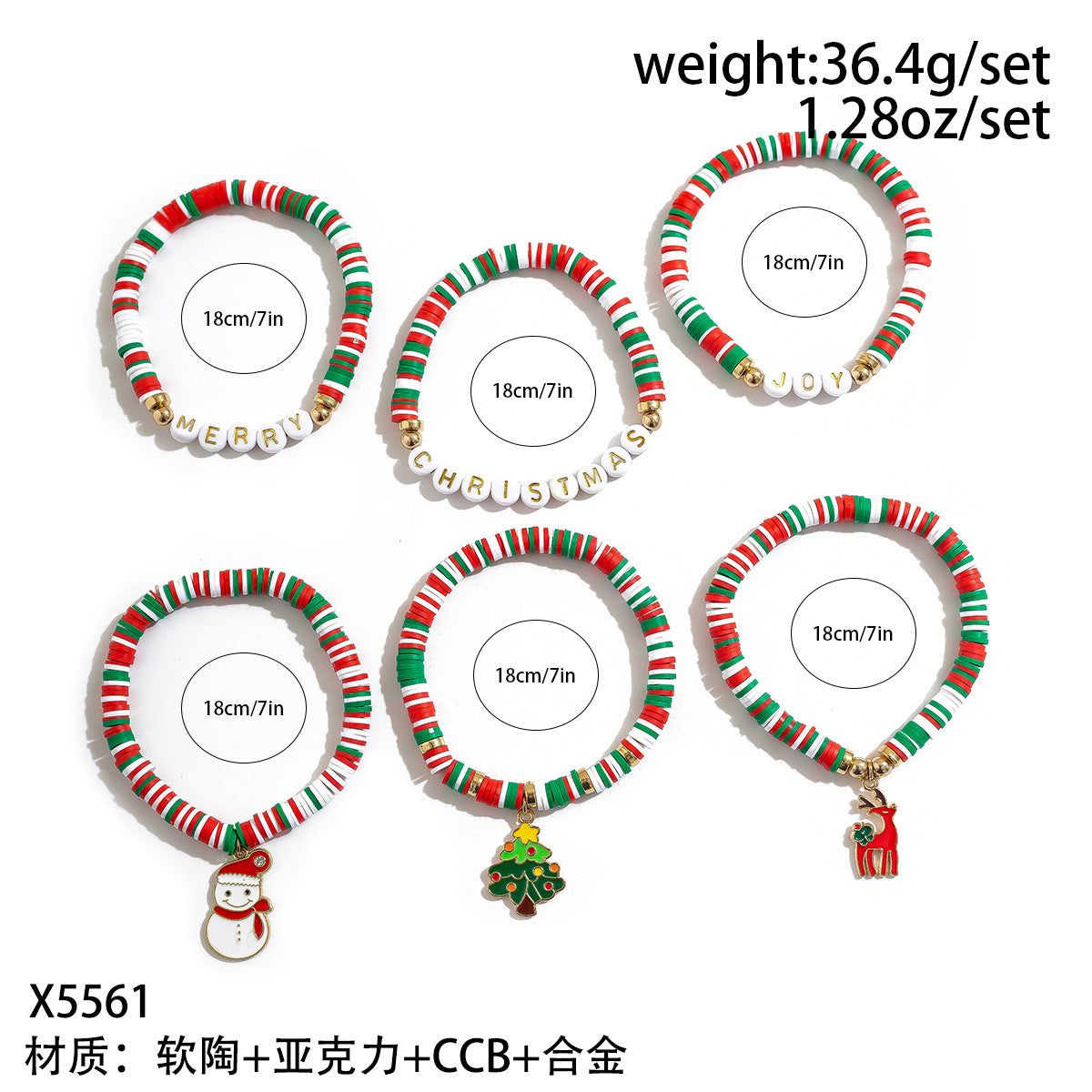 Wholesale Snowman and Deer Character Layered Bracelet Set