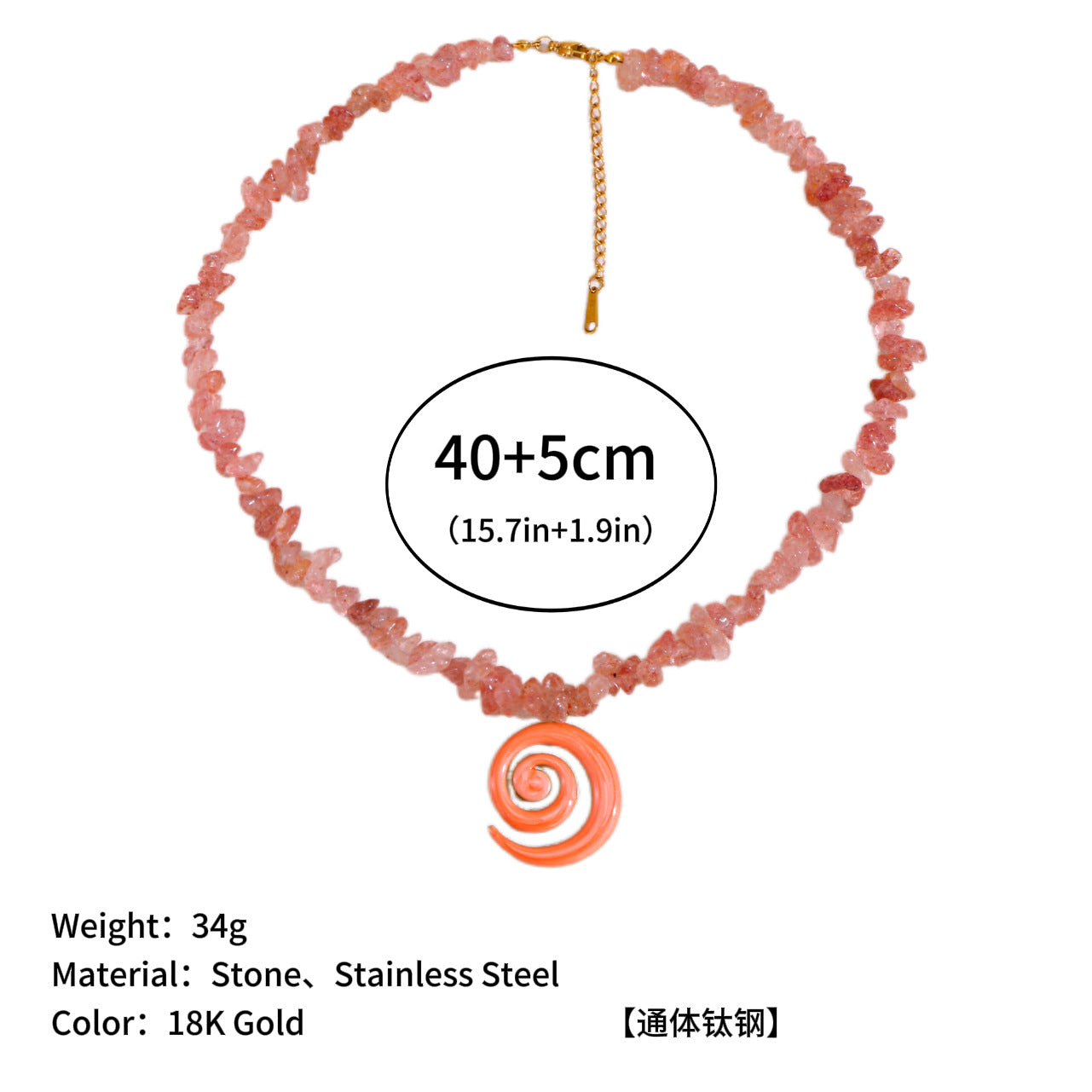 Wholesale Stone Gravel Pillar Necklace Titanium Steel Clavicle Chain
