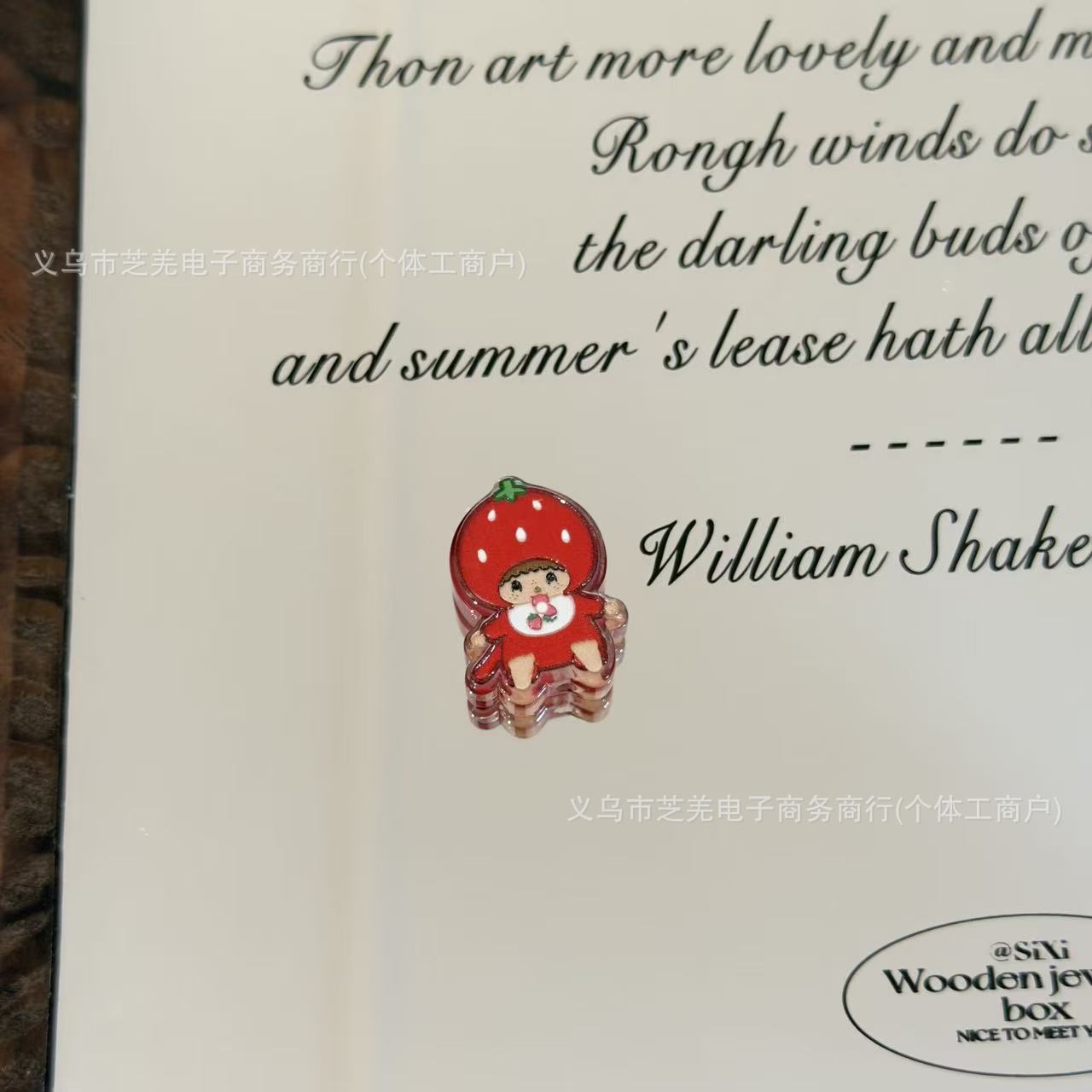 Wholesale 10pcs flower strawberry hat cartoon acrylic beads OLY Exclusive