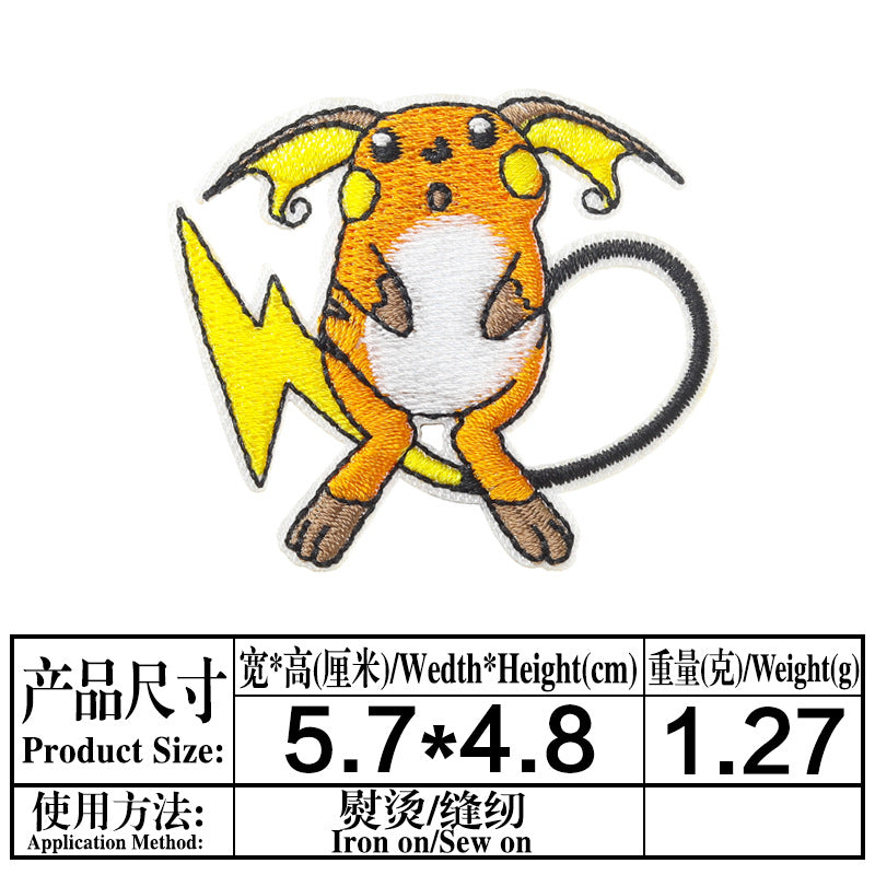 dxx-img:2127dbcb610d320997289f0530c9bd6c,OLY-DP-5131254932891-M1