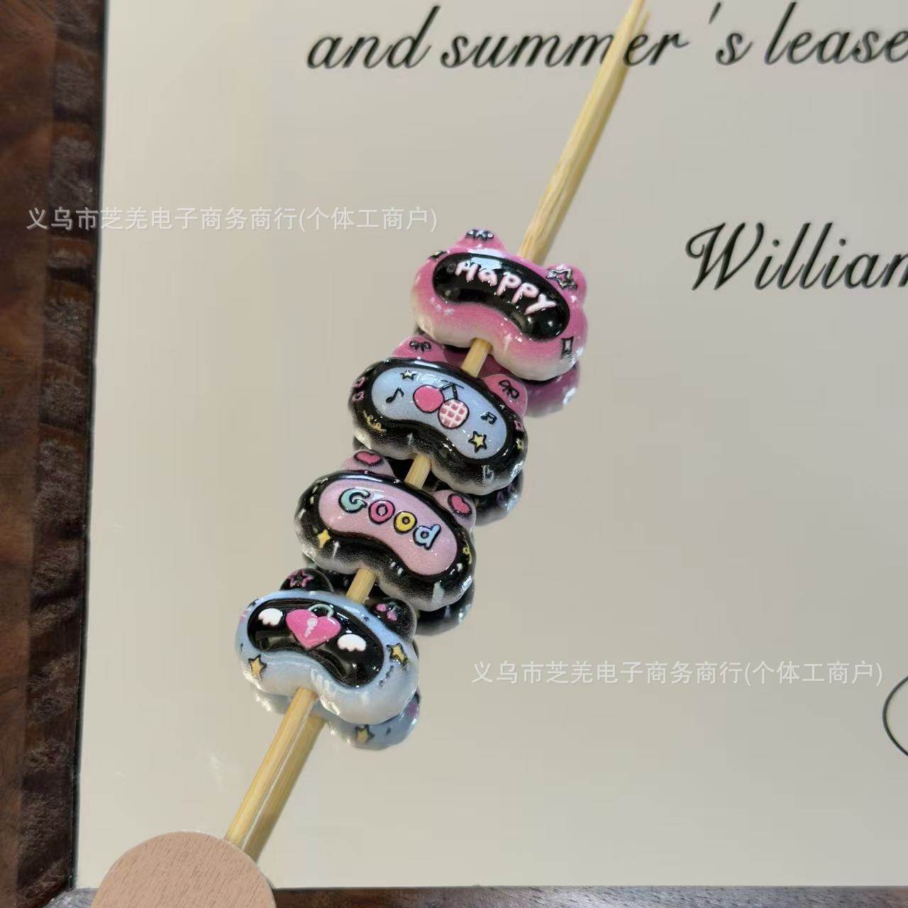 Wholesale 10pcs relief letters cherry heart-shaped eye mask acrylic beads