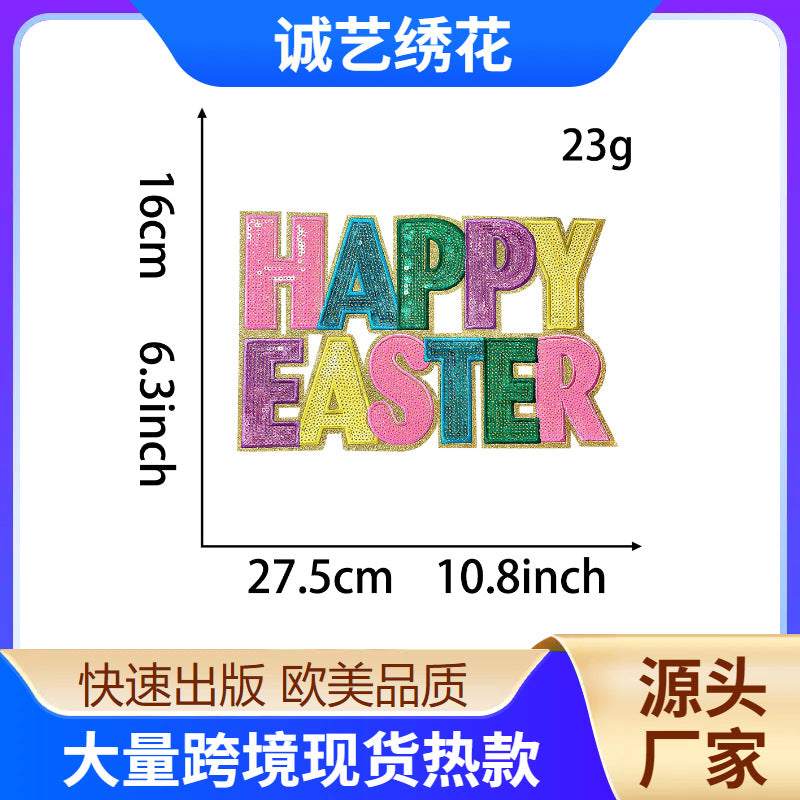 Wholesale Easter Gold Edge Sequin Beads Large Patch