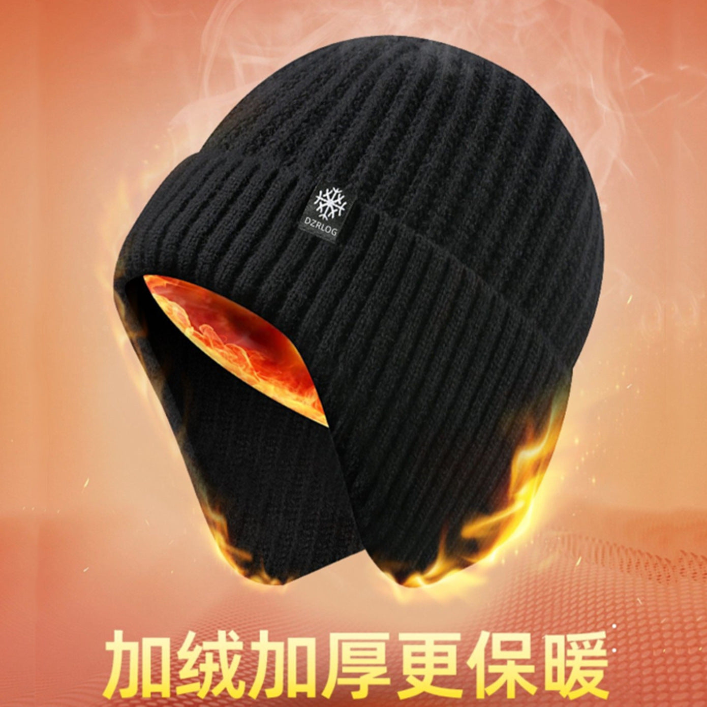 Wholesale Winter Cold and Warm Ear Bib Neck Knitted Beanie Hat Two-piece Set