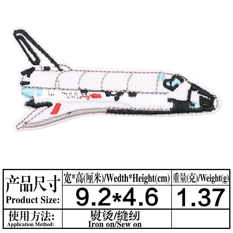 Wholesale Stylish Embroidered Airplane Rocket Cloth Patches Combo Set For Clothing DIY Craft Accessory
