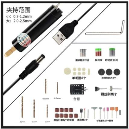 Wholesale Mini Grinding Machine Wireless and Mini Handheld Mini Elctric Drill