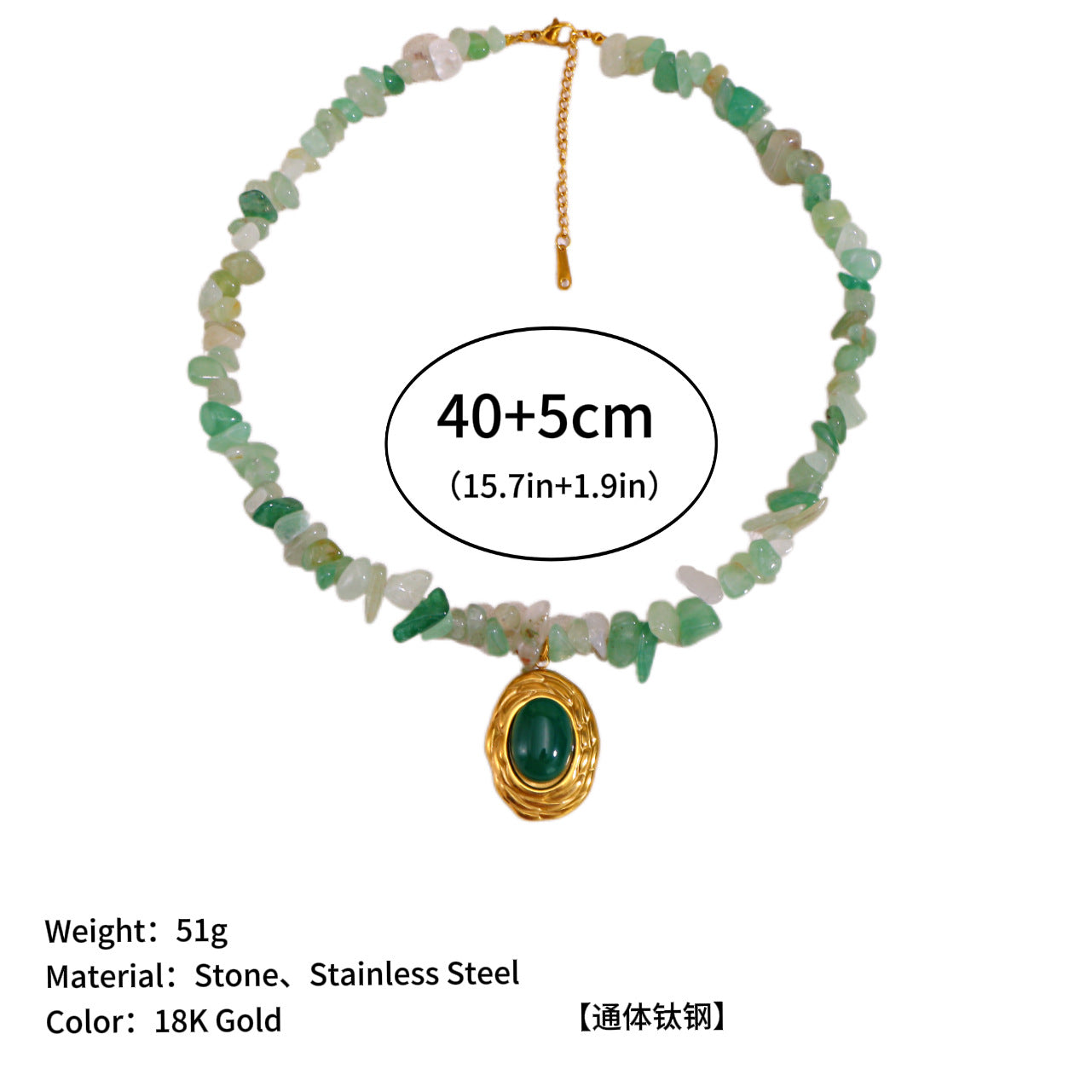 Wholesale Stone Gravel Pillar Necklace Titanium Steel Clavicle Chain