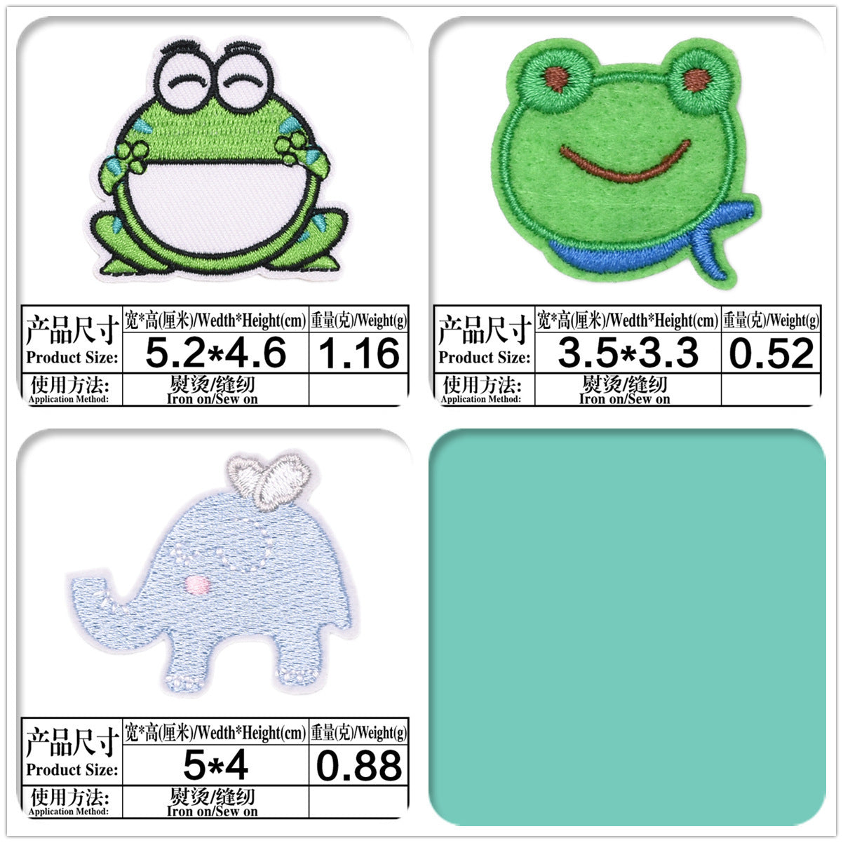 Wholesale Cartoon Cloth Patches Set Of 12 Beetle Elephant Frog Designs DIY Clothing Decoration Trendy Gift
