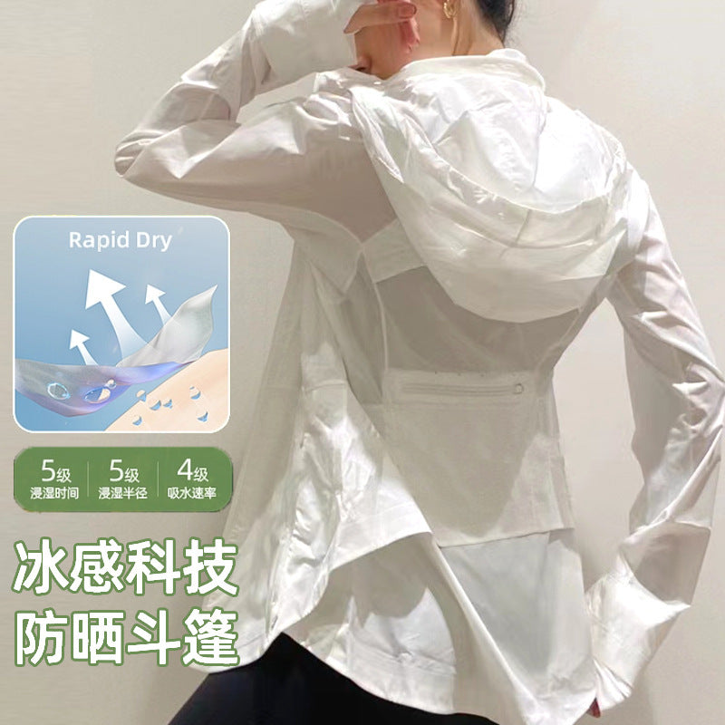 Wholesale Outdoor Sports Windproof Hooded Thin Quick-drying Sun Protection Clothing