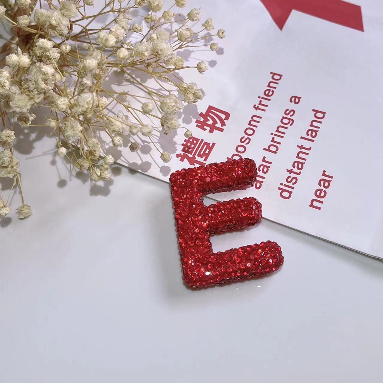 Wholesale Optional Color Letter Car Keychains