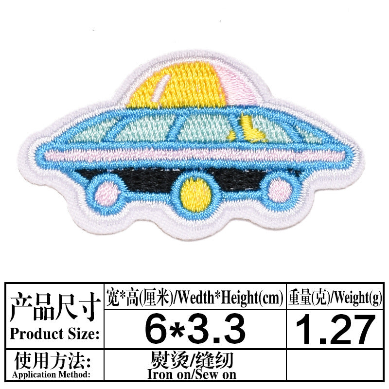 Wholesale Space Astronaut Rocket Embroidered Appliques 13Pcs Adhesive Cloth Patches For Clothing Decoration
