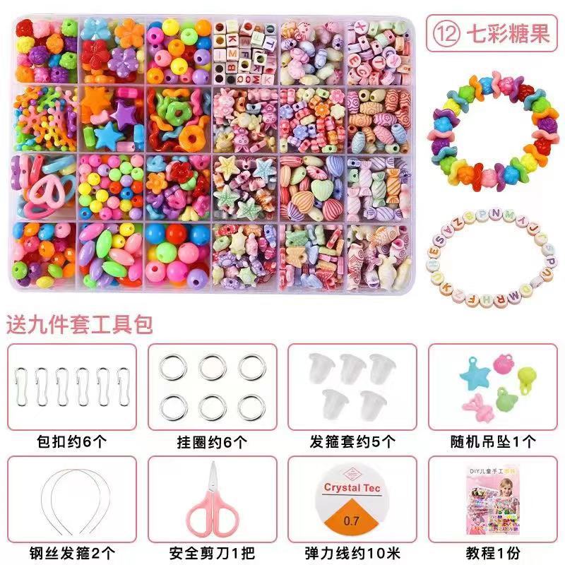 Wholesale DIY puzzle  Beaded 28 Boxed Set of Solid Color Paint Glass Beads DIY Bracelet Necklace Accessories Colorful Small Rice Beads