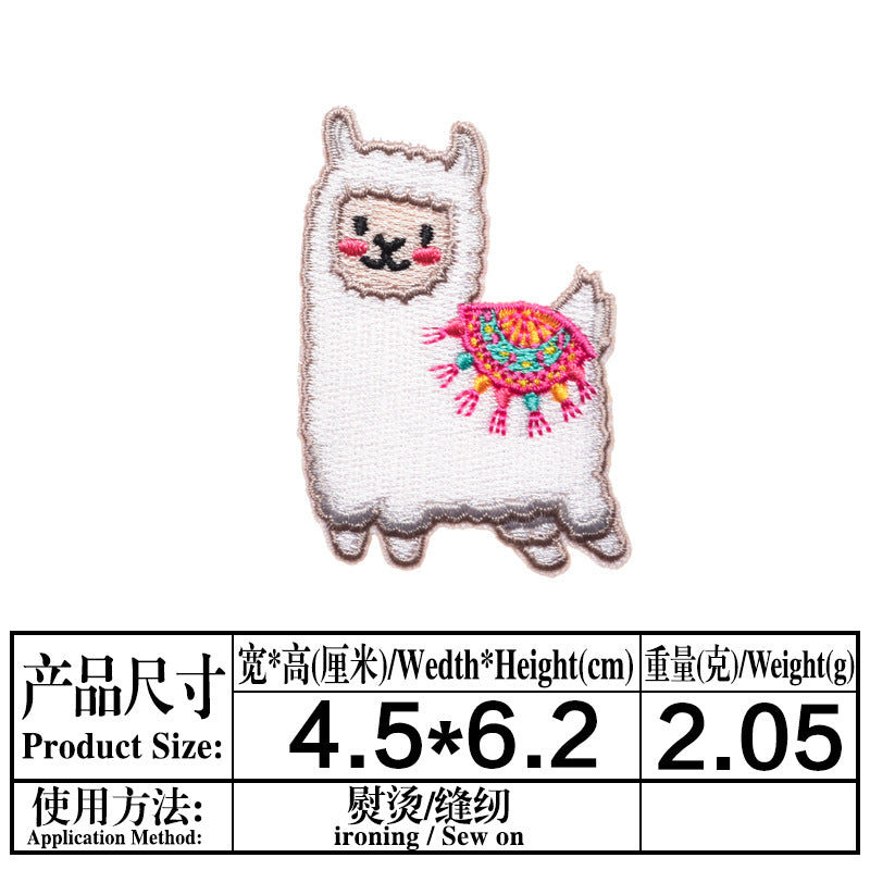 Wholesale Cartoon Water Bottle Ship Milk Cat Embroidery DIY Patches