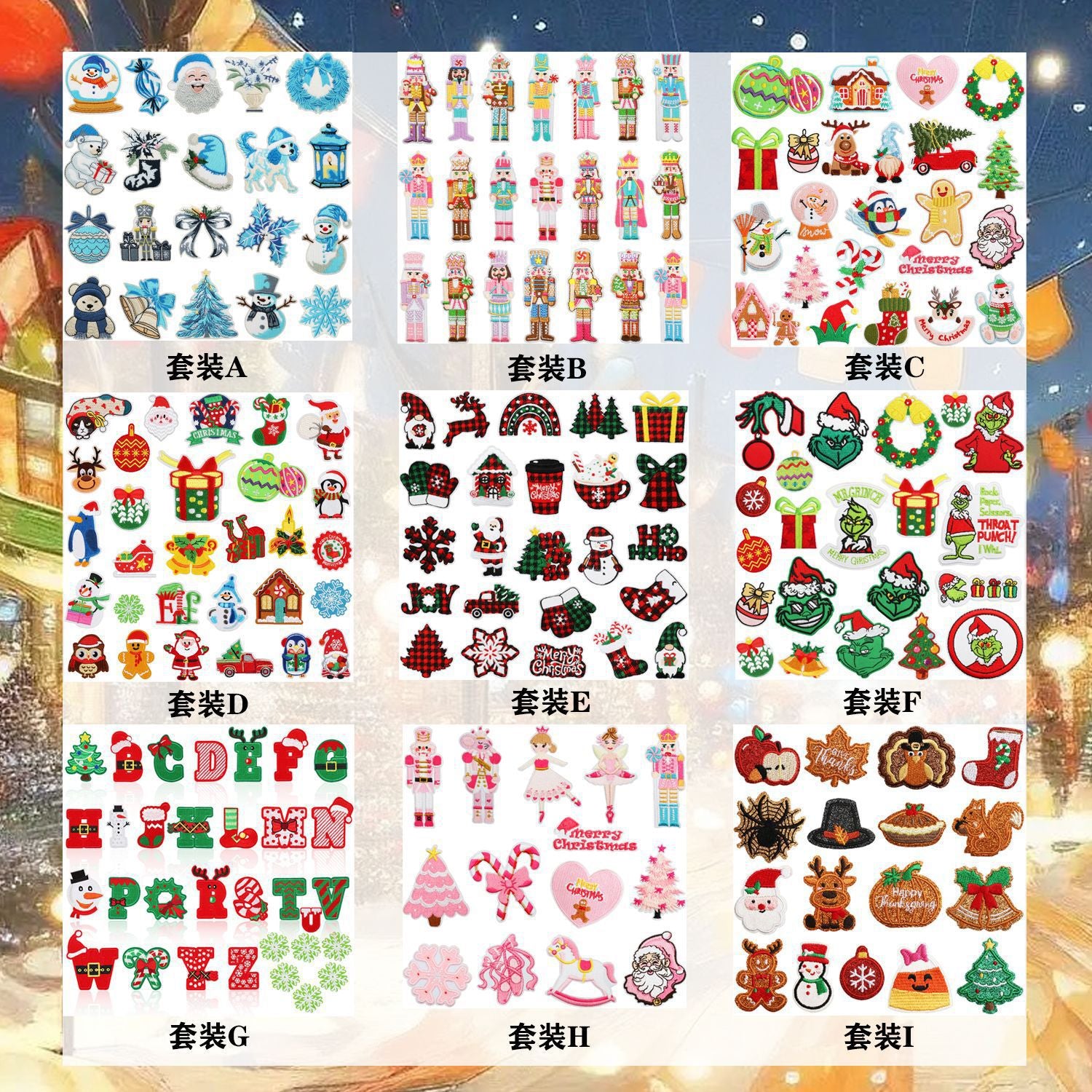 Wholesale Embroidered Christmas Patch Funny Holiday Design Polyester Thread Applique For Clothing Resale  OLY Exclusive