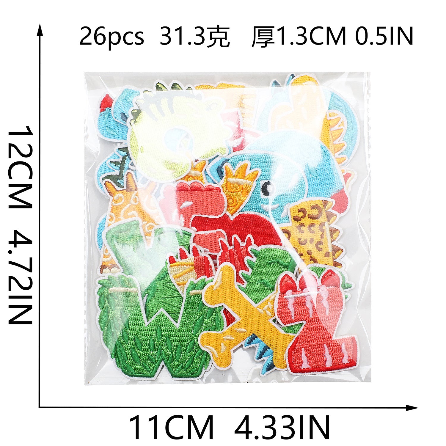 Wholesale Dinosaur Alphabet Embroidery Patches Fun Cartoon Letters For Clothing DIY Craft Supply