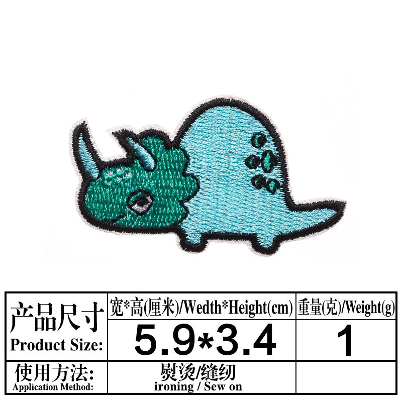 Wholesale Small dinosaur cloth embroidery Dinosaur badge clothing Patches