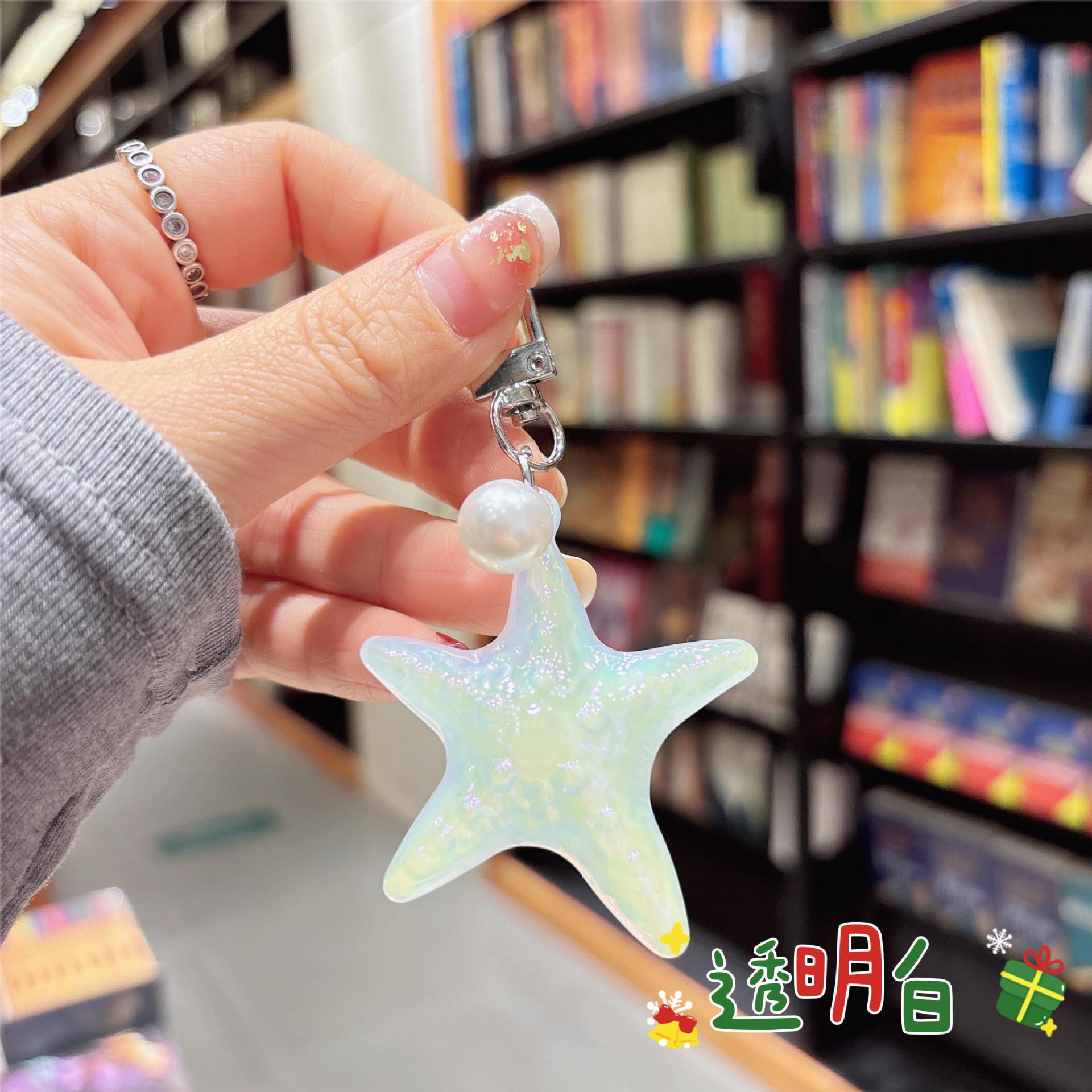 Wholesale Creative Gradient Shell Starfish Keychain DIY Acrylic Epoxy Pendant