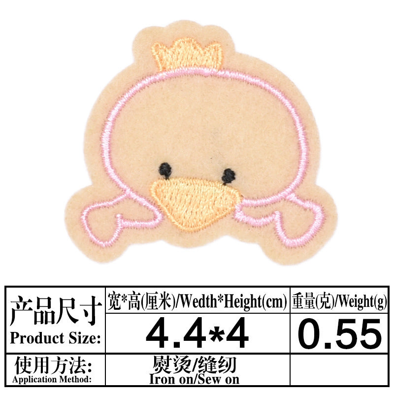 Wholesale Cartoon Cloth Patches Set Of 12 Beetle Elephant Frog Designs DIY Clothing Decoration Trendy Gift