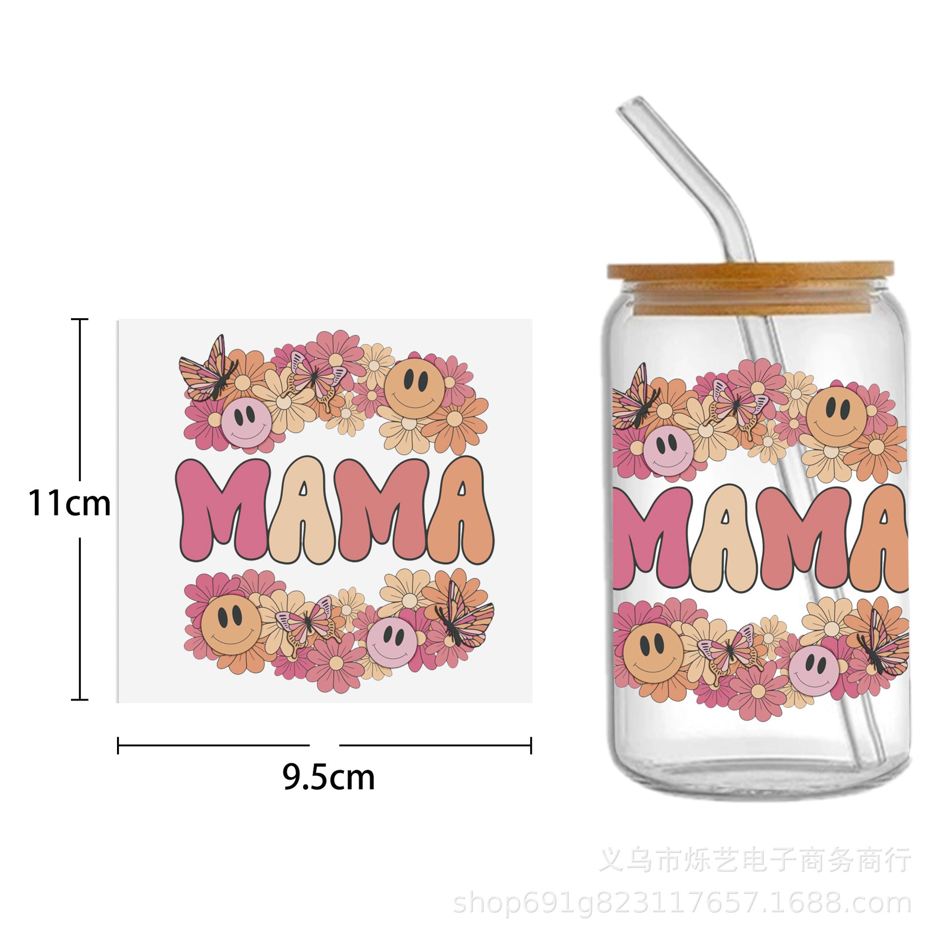 Wholesale 5pcs Mother's Day Flower Series Transparent UV DTF Transfer Crystal Cup Sticker wraps