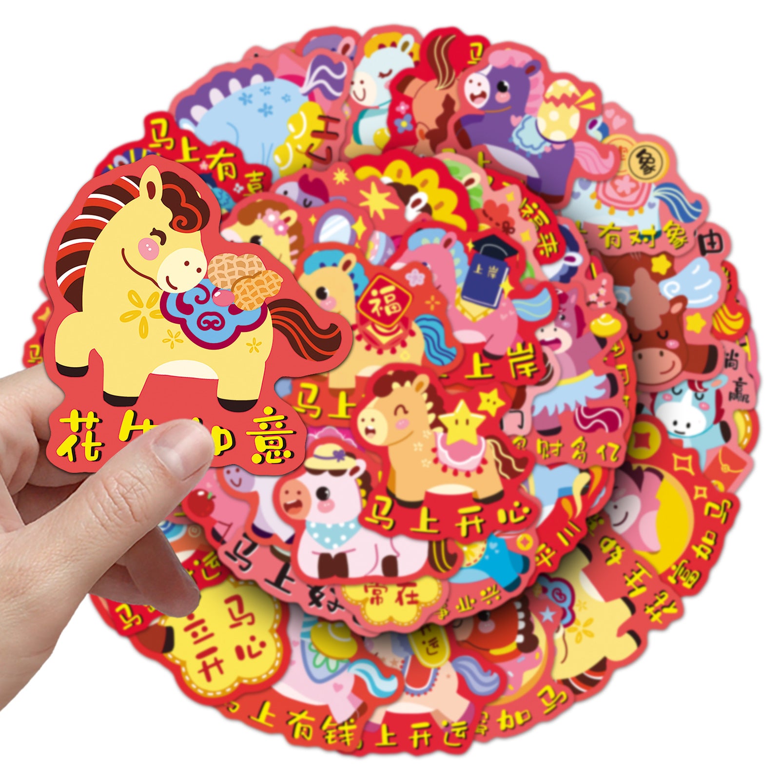 Wholesale 50 Cute Cartoon Red Lucky Little Pony Graffiti Stickers