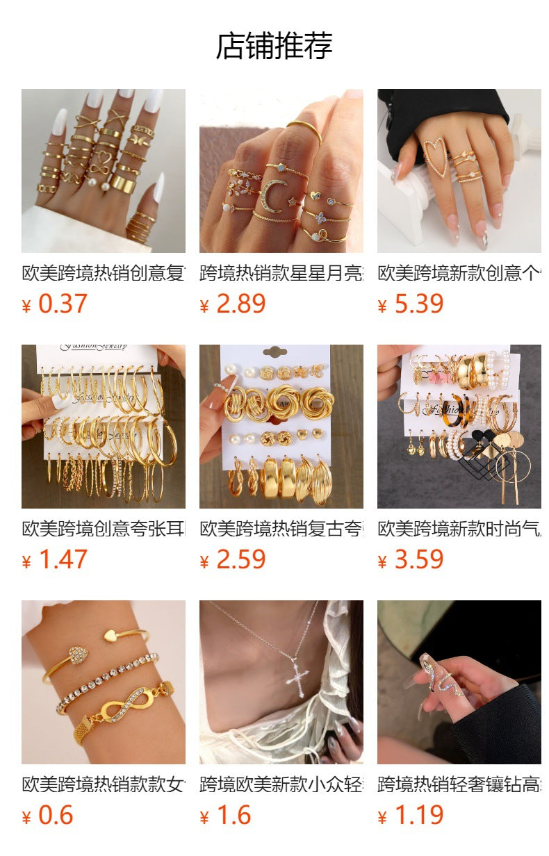 Wholesale Love Opening Alloy Ring 3-piece Set